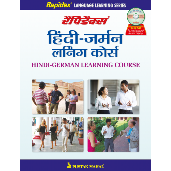 Rapidex Language Learning Hindi-German